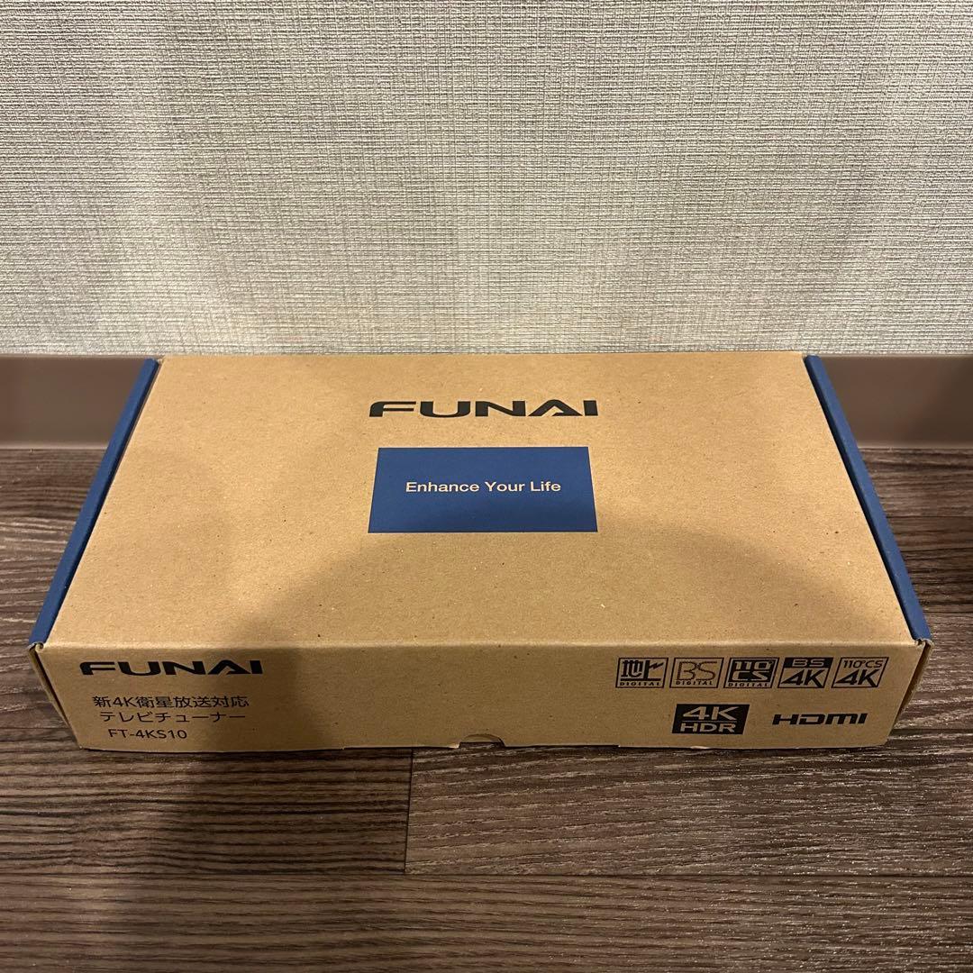 フナイ　新4K衛星放送対応　テレビチューナー　FT-4KS10 Amazon | FUNAI フナイ FT-4KS10 テレビチューナー 新4K衛星放送対応