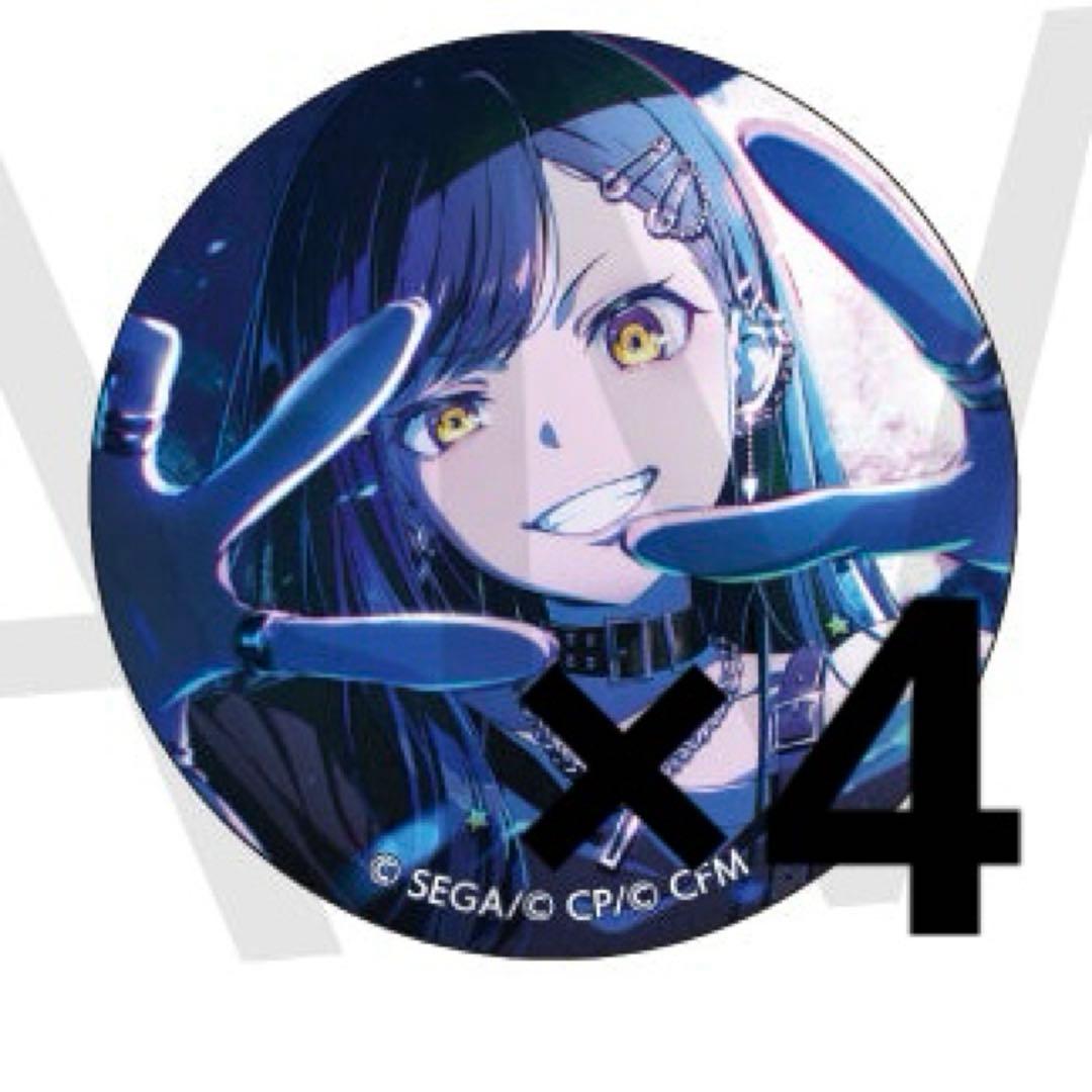 プロセカ 白石杏 缶バッジ 48a - メルカリ