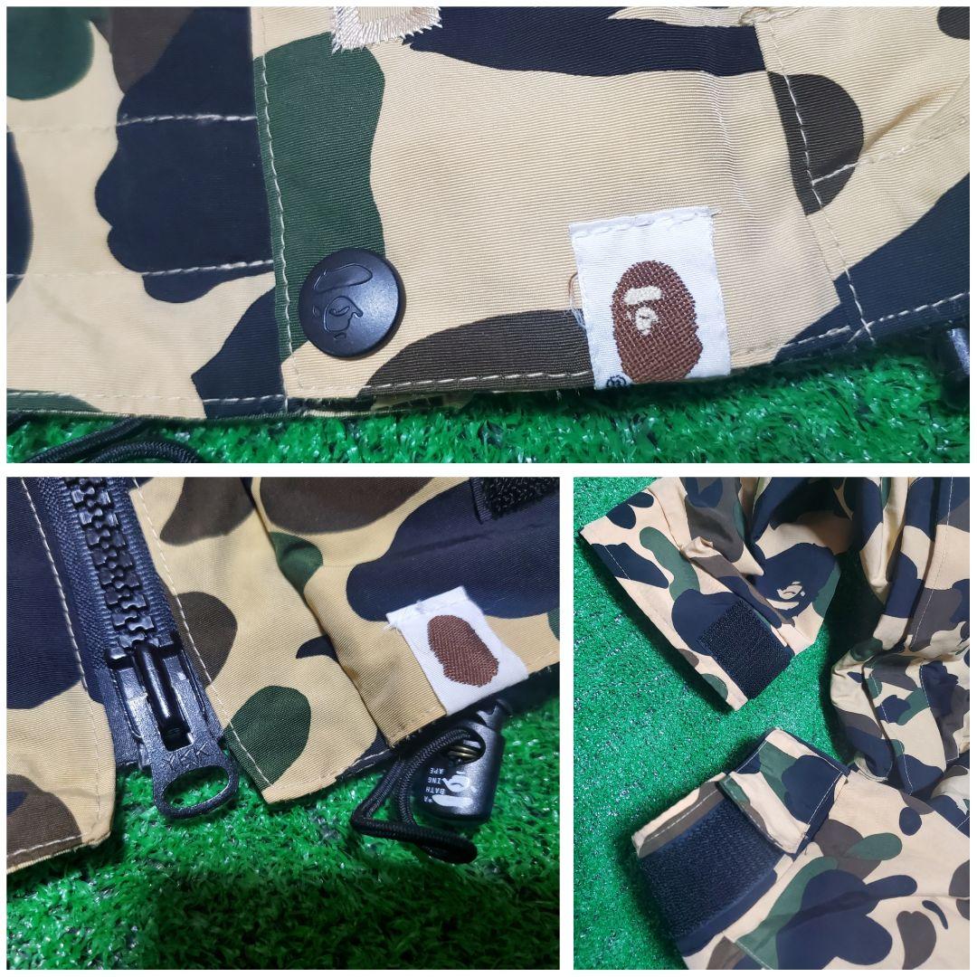 初期APE スノボジャケット イエローカモ NIGO期 ショート丈 日本製