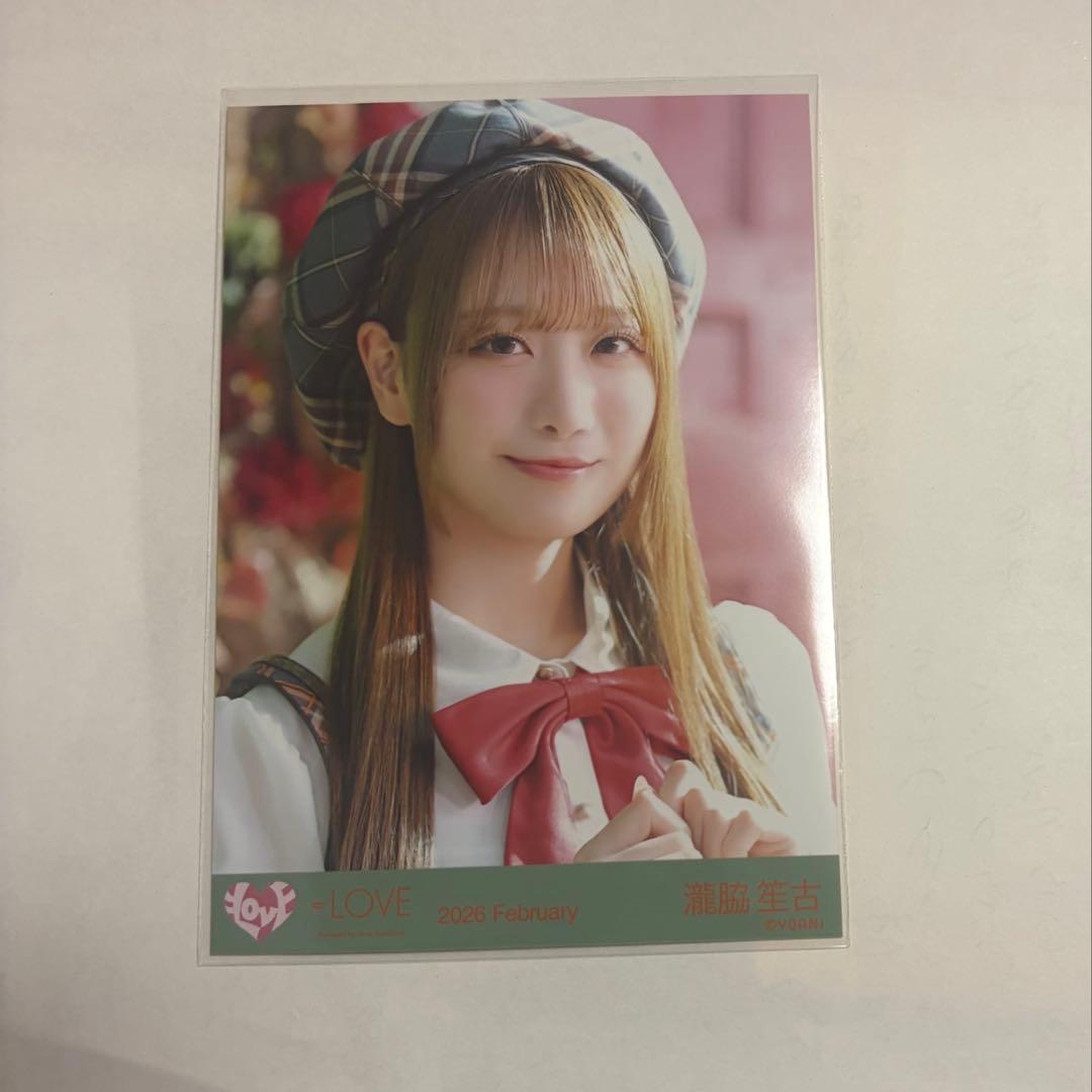 瀧脇笙古 イコラブ ラブソングに襲われる アザーカット 生写真 - メルカリ