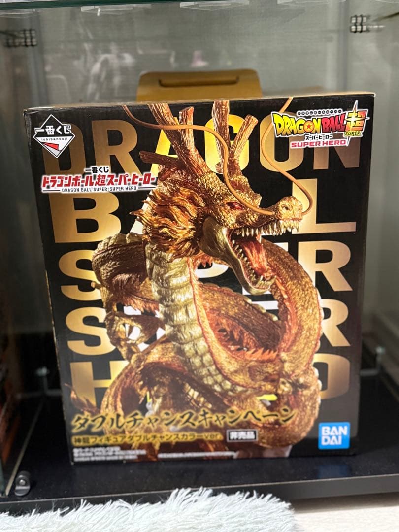 100体限定 一番くじ 黄金神龍 ダブルチャンスキャンペーン カラーver