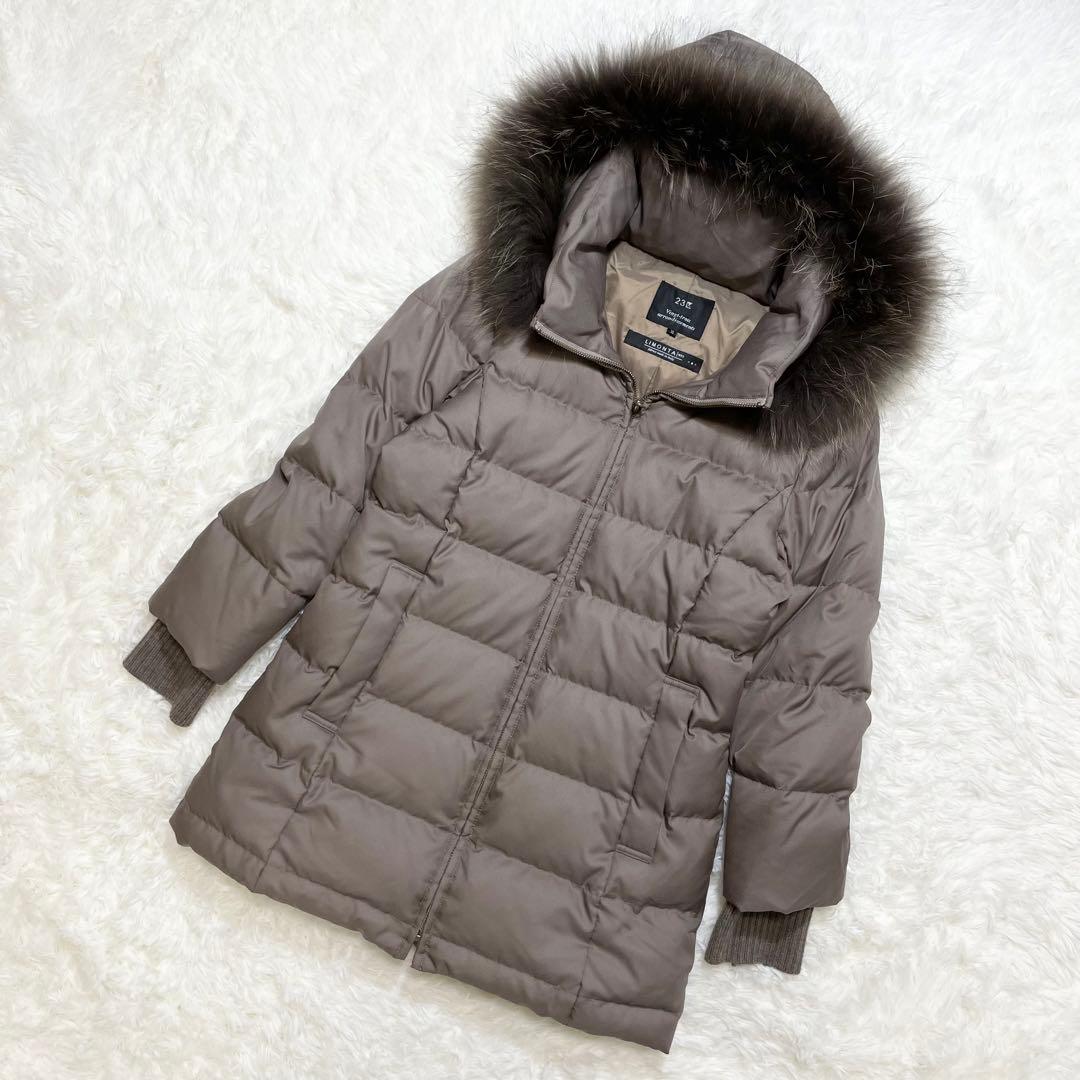 23区 LIMONTA ダウンコート Aライン ラクーン リアルファー 洗える