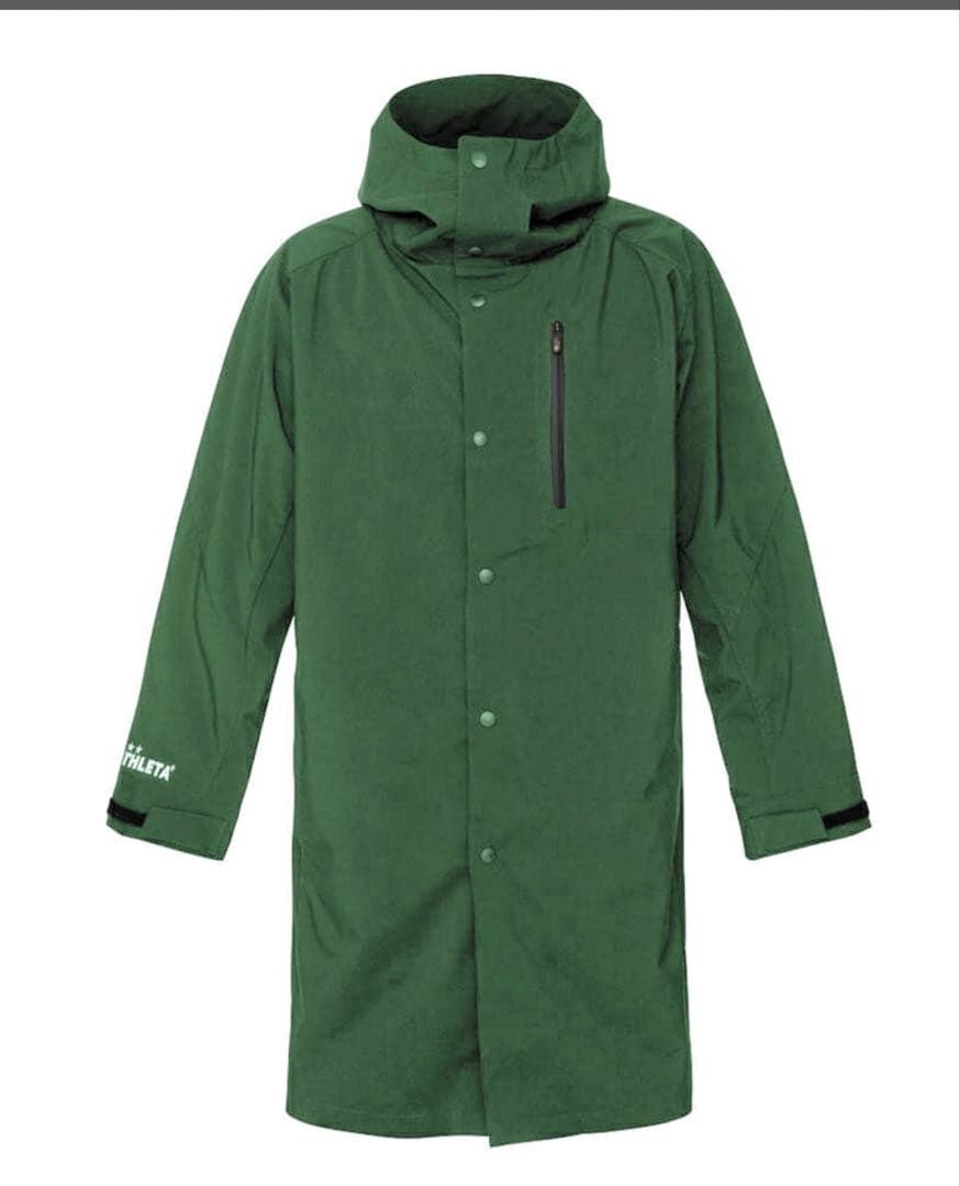 アスレタ ハードシェル XO グリーン 原宿限定カラー ナイロン