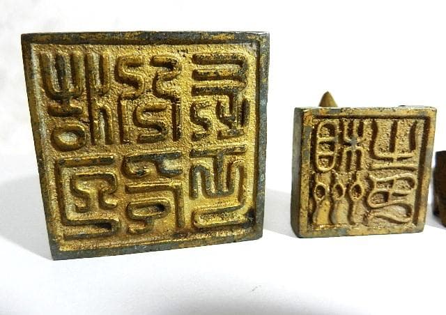 珍しい中国黄銅製印章4点（亀鈕2点と水鳥1点が合体した亀鈕1点