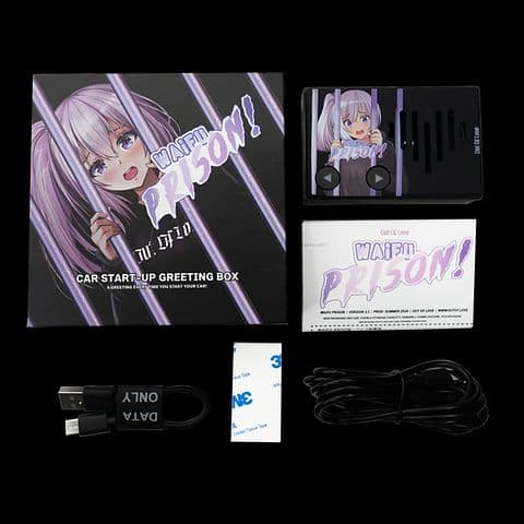 ワイフ刑務所 Waifu prison メロディボックス