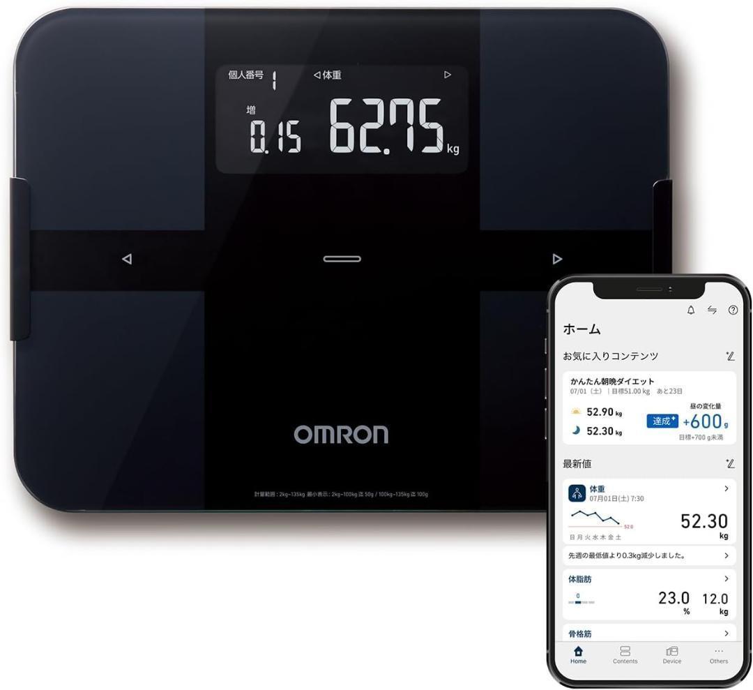 オムロン 体重 体組成計 カラダスキャン ブラック KRD-603T2-BK 体重体組成計 KRD-603T2-BK カラダスキャン ブラック | オムロン