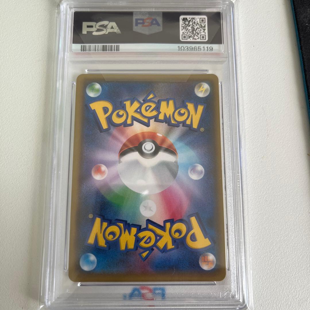 ミュウツー EX 25周年記念 PSA 10 - メルカリ