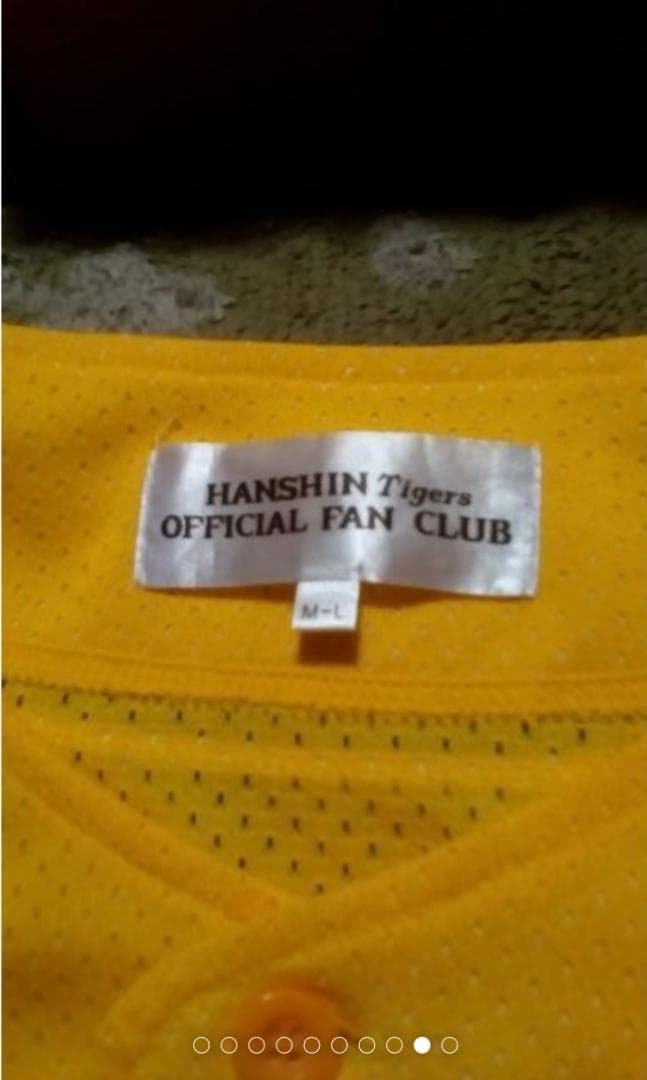 元阪神 杉山直久直筆サイン入り阪神ファンクラブレプリカユニフォーム