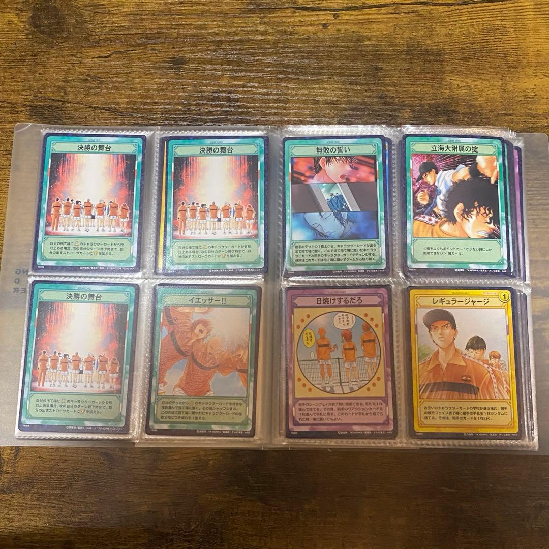 テニスの王子様 tcg まとめ売り バラ売り可 - メルカリ