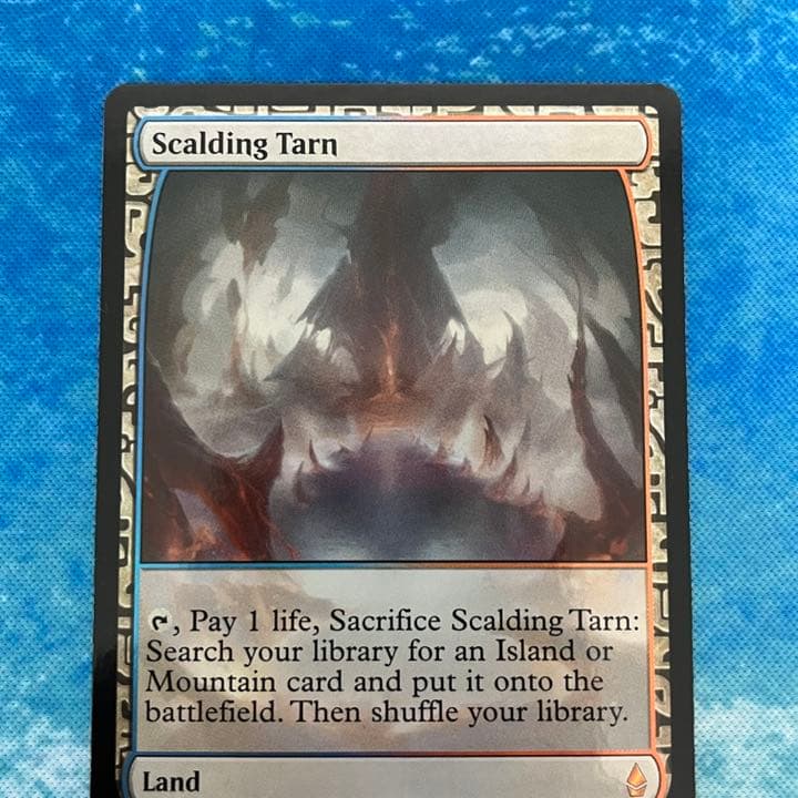 MTG 英語版 foil EXP 沸騰する小湖