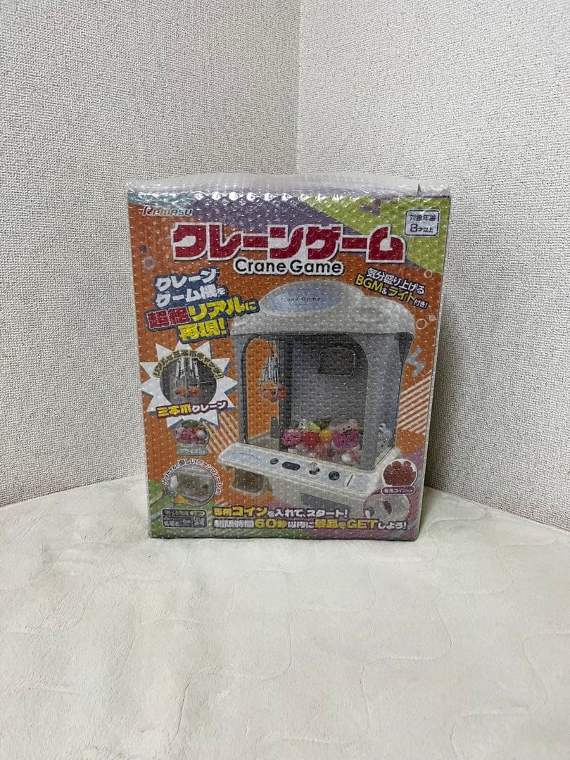 クレーンゲーム UFOキャッチャー 3本爪RAMASU ラマス - メルカリ