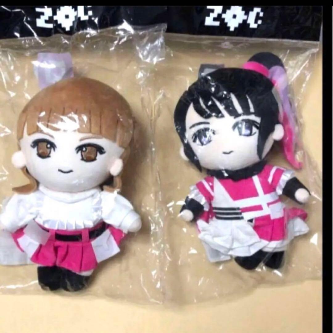 ZOC  ぬいぐるみ　大森靖子　巫まろ Amazon.co.jp: ZOC ぬいぐるみ 大森靖子 巫まろ : おもちゃ