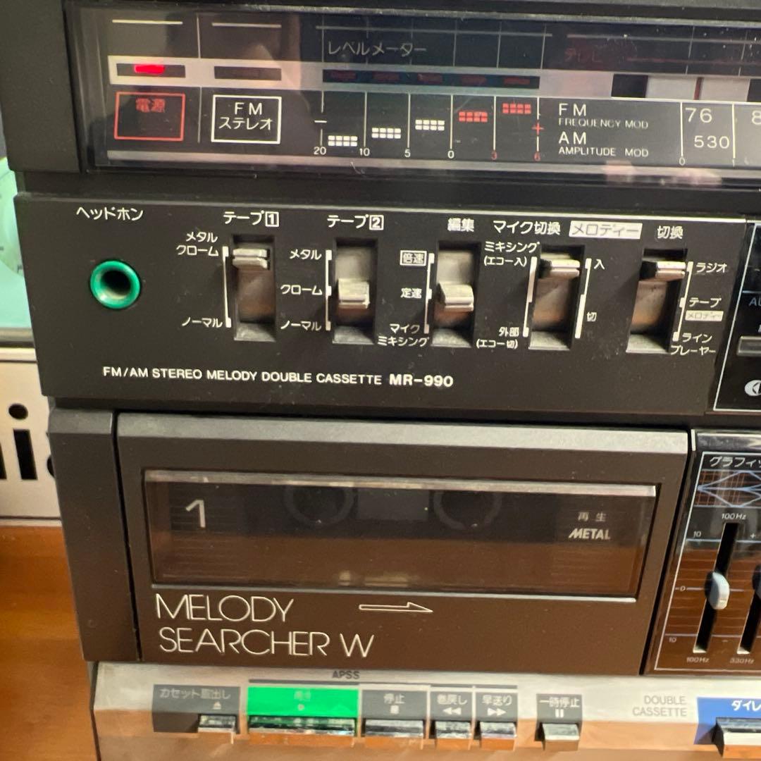 昭和レトロ SHARP MR-990 ステレオメロディ ダブルカセット ラジカセ