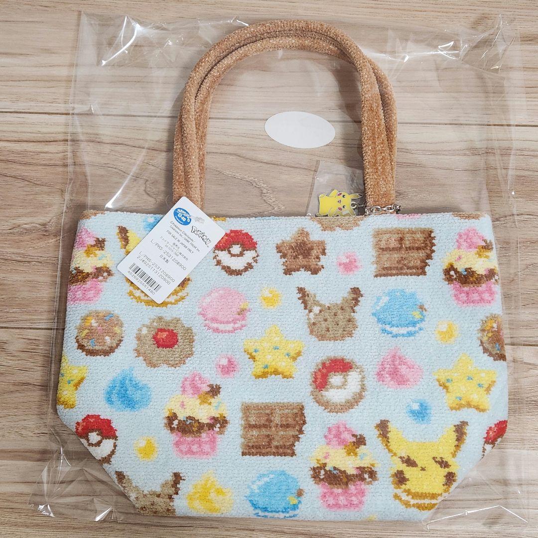 FEILER フェイラー ポケモン コラボ ハッピースウィーツ バッグ - メルカリ