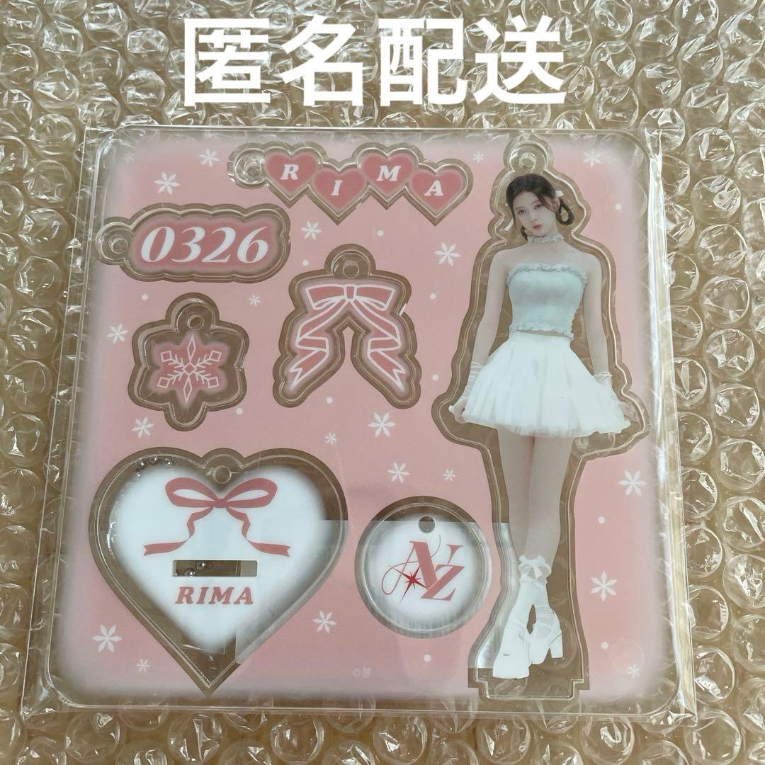 NiziU AWAKE アクリルスタンドキーホルダー アクスタ リマ - メルカリ