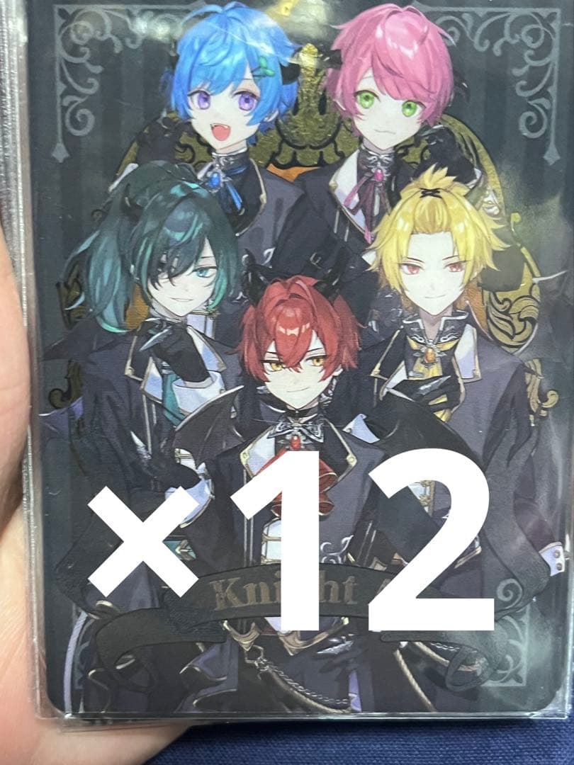 騎士A メタルカード stpr てるとくん まひとくん ばあう しゆん そうま