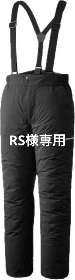 シマノ 防寒ウェア ゴアテックス インサレーション パンツ 05 M ブラック シマノ ゴアテックス インサレーション パンツ 05 WM ブラック RB-033Y