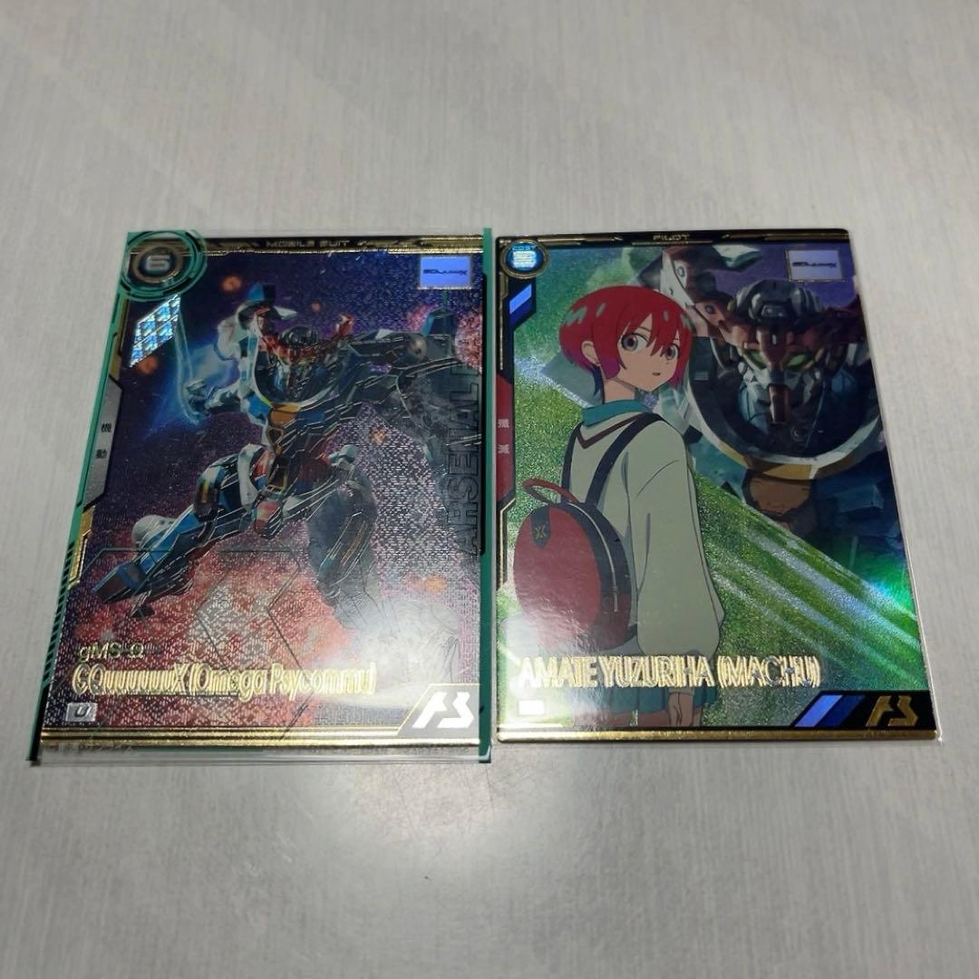 アーセナルベース ジークアクス マチュ ブースターパック トライエイジ