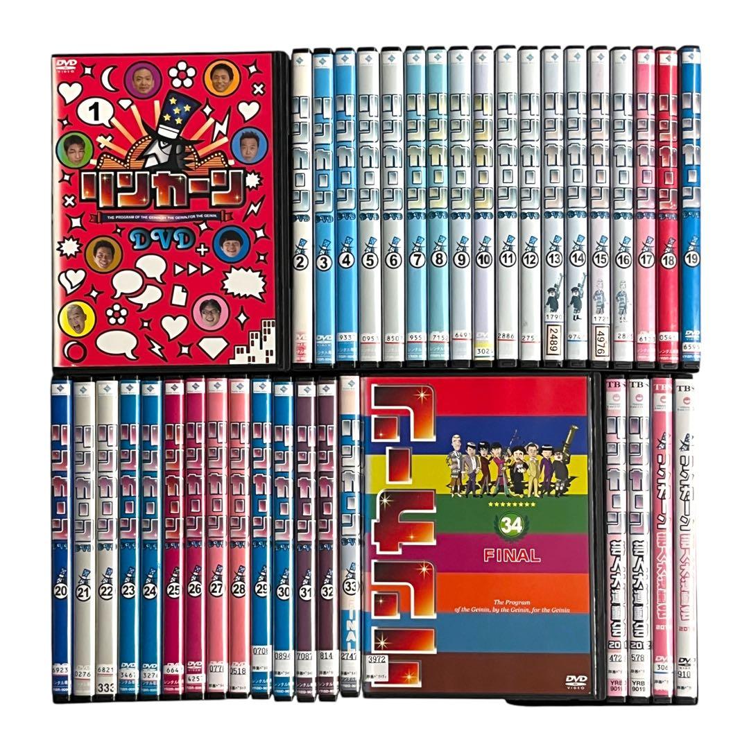 DVD 「リンカーン」 全34巻 大運動会 全4巻 計38巻 フルコンプリート