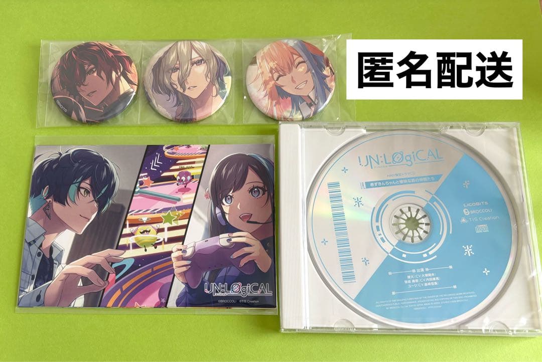 UN:LOGICAL アンロジカル 店舗特典 HMV限定セット - メルカリ