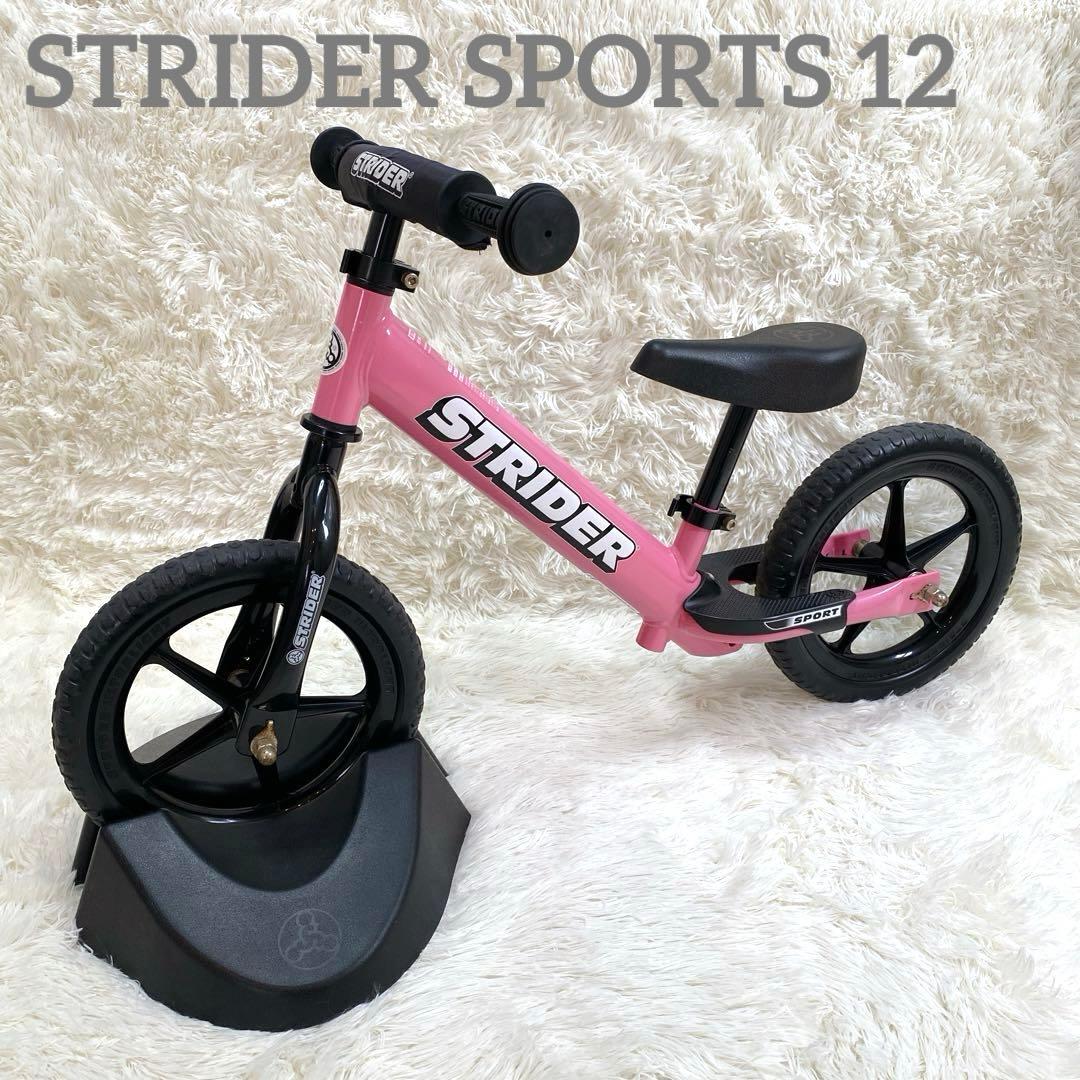 ✨美品✨ STRIDER SPORTS 12インチ レッド 日本正規品 Amazon.co.jp: ストライダー スポーツモデル (STRIDER Sport) 12インチ