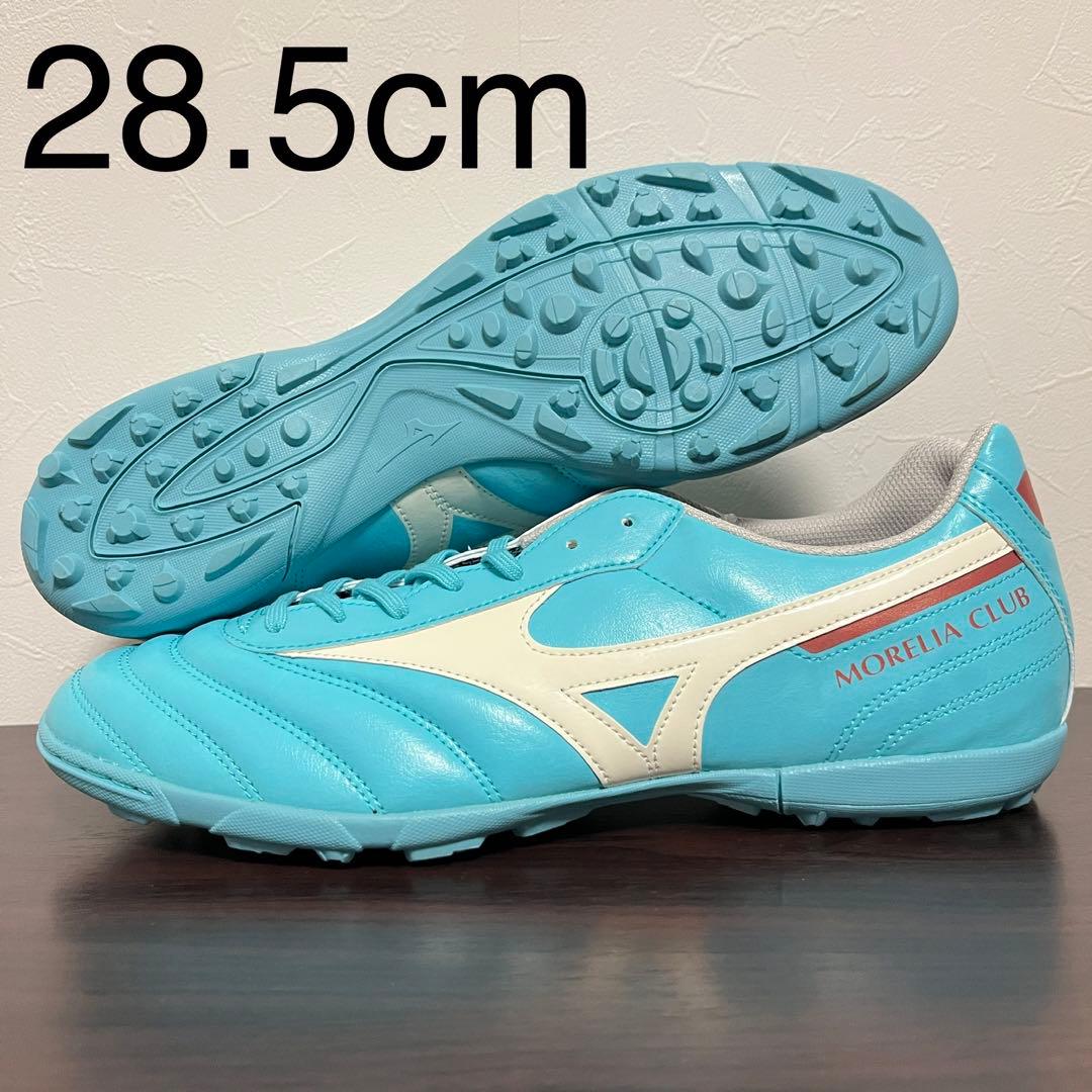 海外限定】モレリア2 TF 28.5cm ミズノ トレーニングシューズ - メルカリ