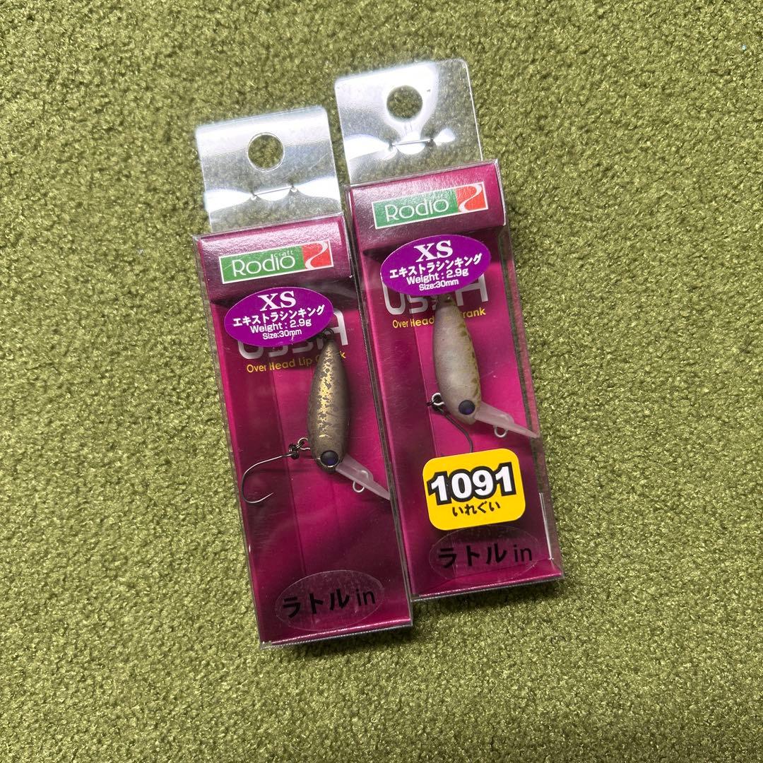 ロデオクラフト ウッサXS 2個セット - メルカリ