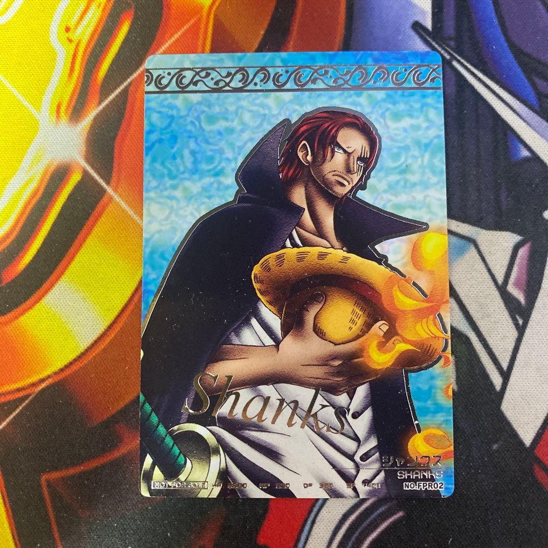 ワンピース ARカードダス 非売品 プロモ シャンクス FPR02 - メルカリ