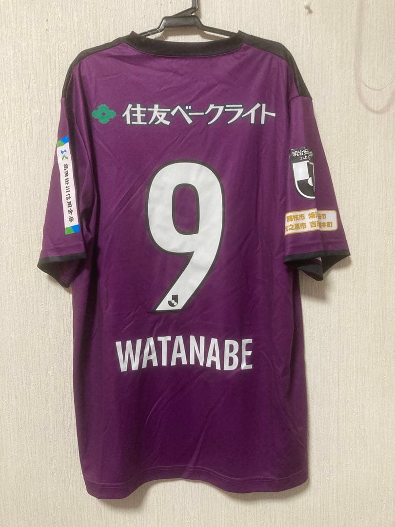 2023 藤枝myfc レプリカユニフォーム 渡邉りょう - メルカリ