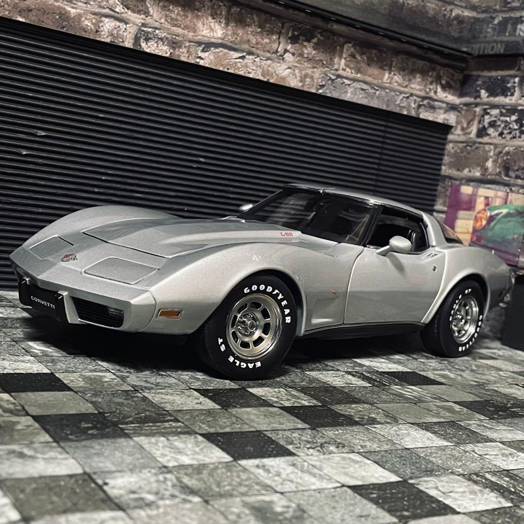 1/18 AUTOart シボレー コルベット C3 25周年アニバーサリー - メルカリ