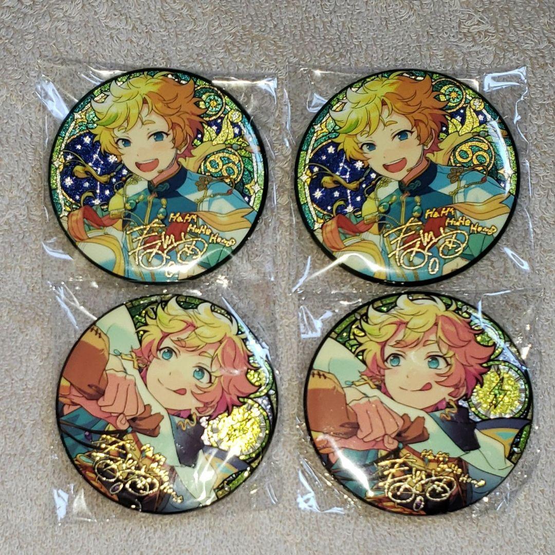 あんスタ 宙 時光 星之所向 缶バッジ 中国 - メルカリ