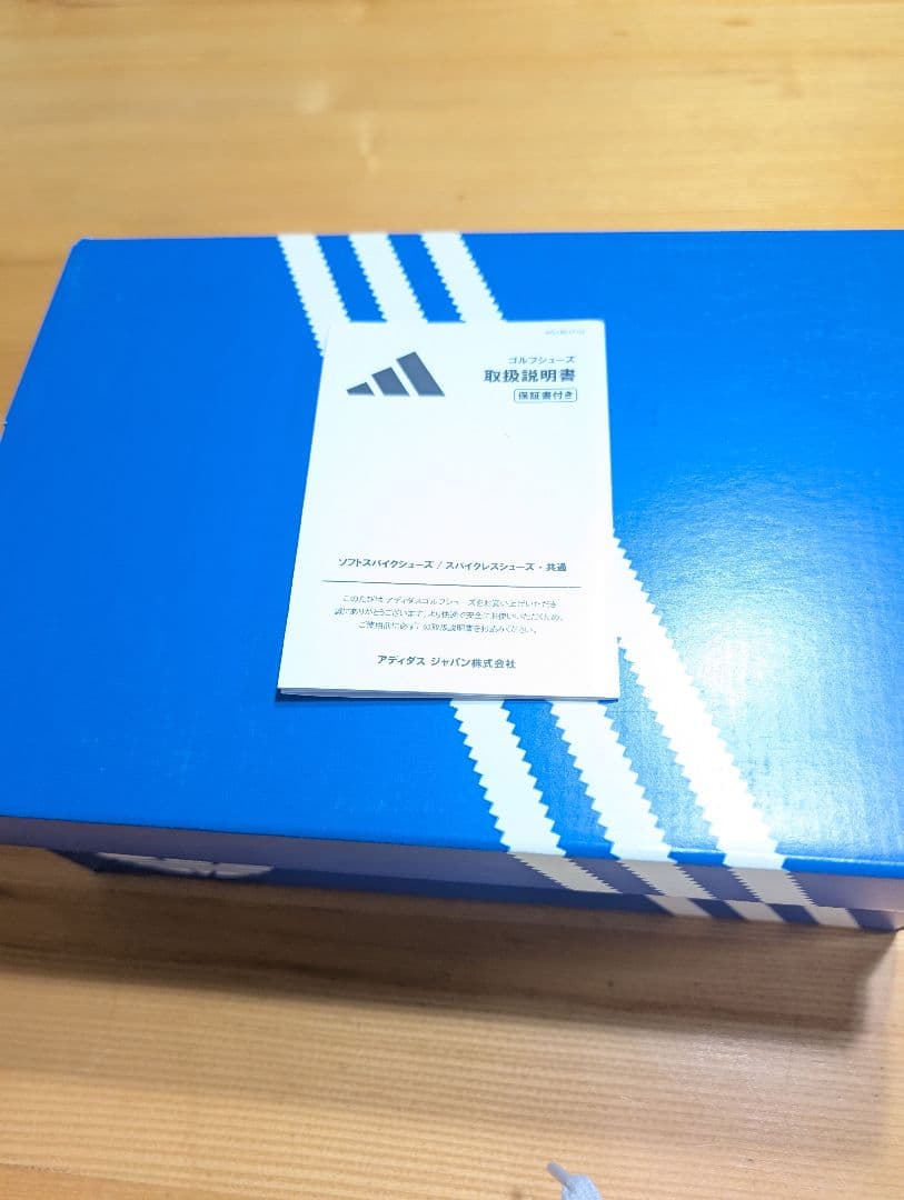 アディダス スタンスミス ゴルフシューズ JH6155　24.0cm