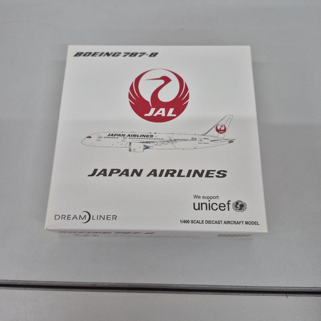 M08/02S0304 日本航空 B787-8 1/400 jcwings製 ScaleModelStore.com :: JC Wings 1:400 - SA4002 - Japan Airlines