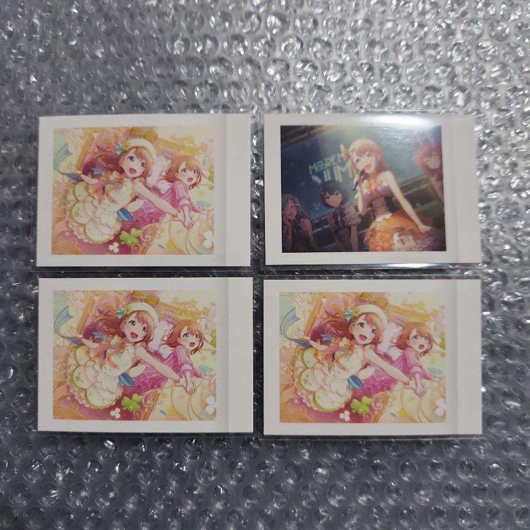 プロセカ ミニ色紙コレクション 第28弾A 特訓前後 2枚セット 花里みのり