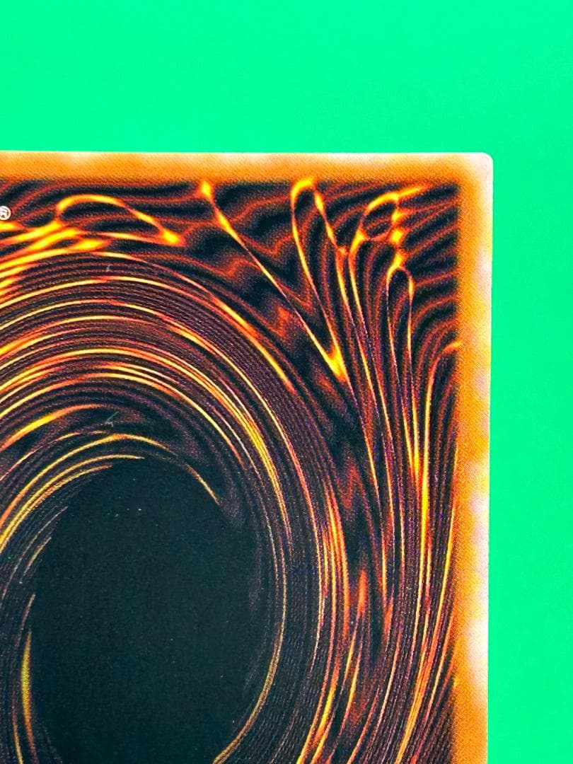 【極美品 Vol.7 フルコンプ 53枚】ワンオーナー 初期 まとめ売り 遊戯王