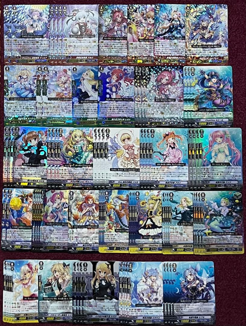 調整パーツ付 ヴァンガード アンジュ デッキ Gスタン - メルカリ