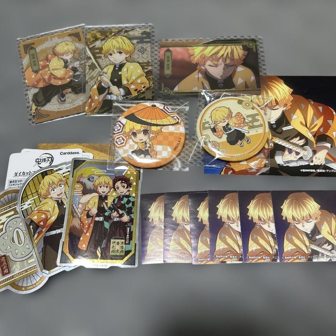 鬼滅の刃 我妻善逸 グッズまとめ売り - メルカリ