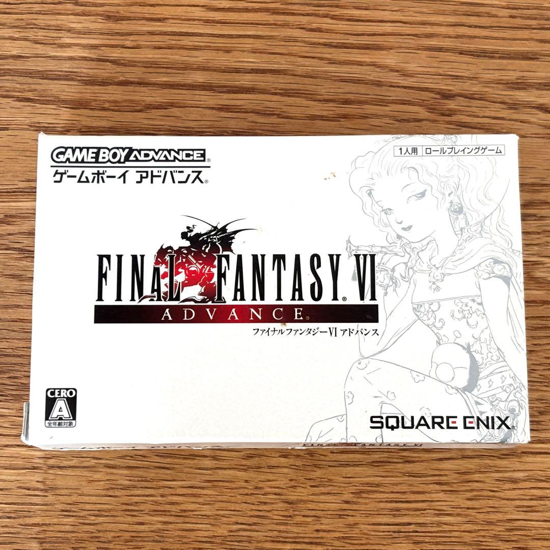 ファイナルファンタジーⅥ】GBA FF6 - メルカリ