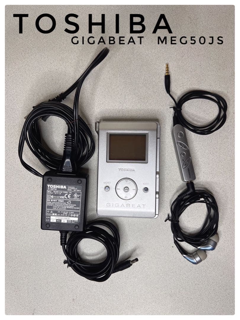 TOSHIBA GIGABEAT MEG50JS オーディオプレイヤー ジャンク - メルカリ