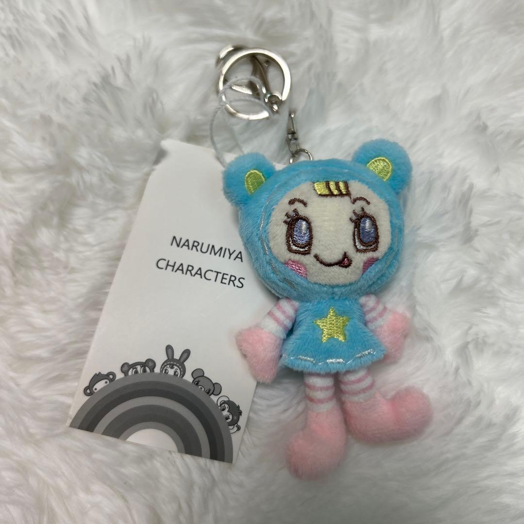 ナルミヤハッピーパーク ミニぬいぐるみチャーム ブルーベリエちゃん