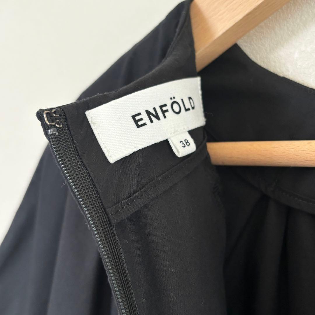 エンフォルド SOMELOS Tuck ブラウス タック 黒 M