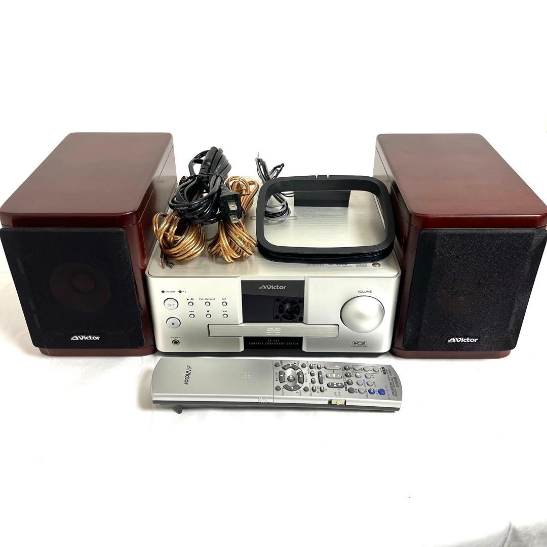 訳あり ビクター EX-AK1 ウッドコーン DVD ミニコンポ 音響機器