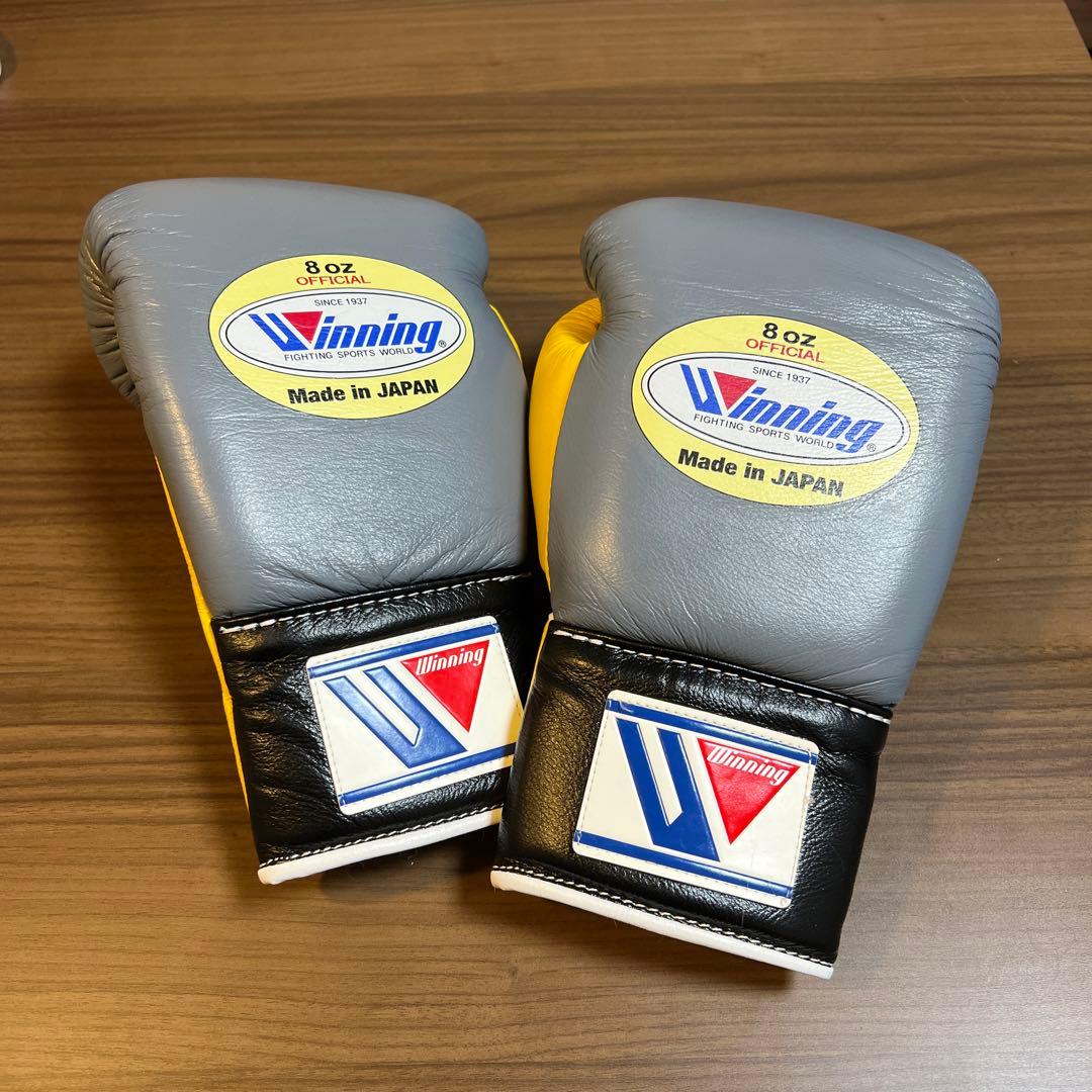 ウイニング winning グローブ 8オンス 井上尚弥 ボクシンググローブ