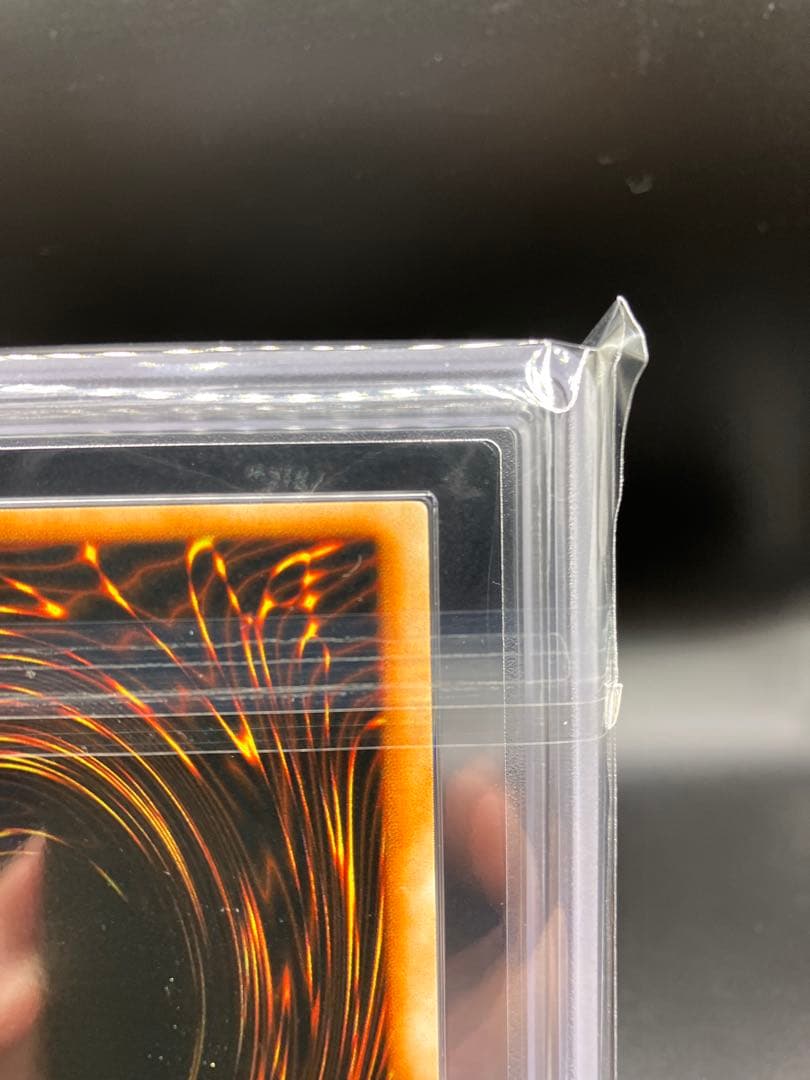 鑑定書つき【ARS10】メガソニックアイ 遊戯王 初期 リミテッドエディション1