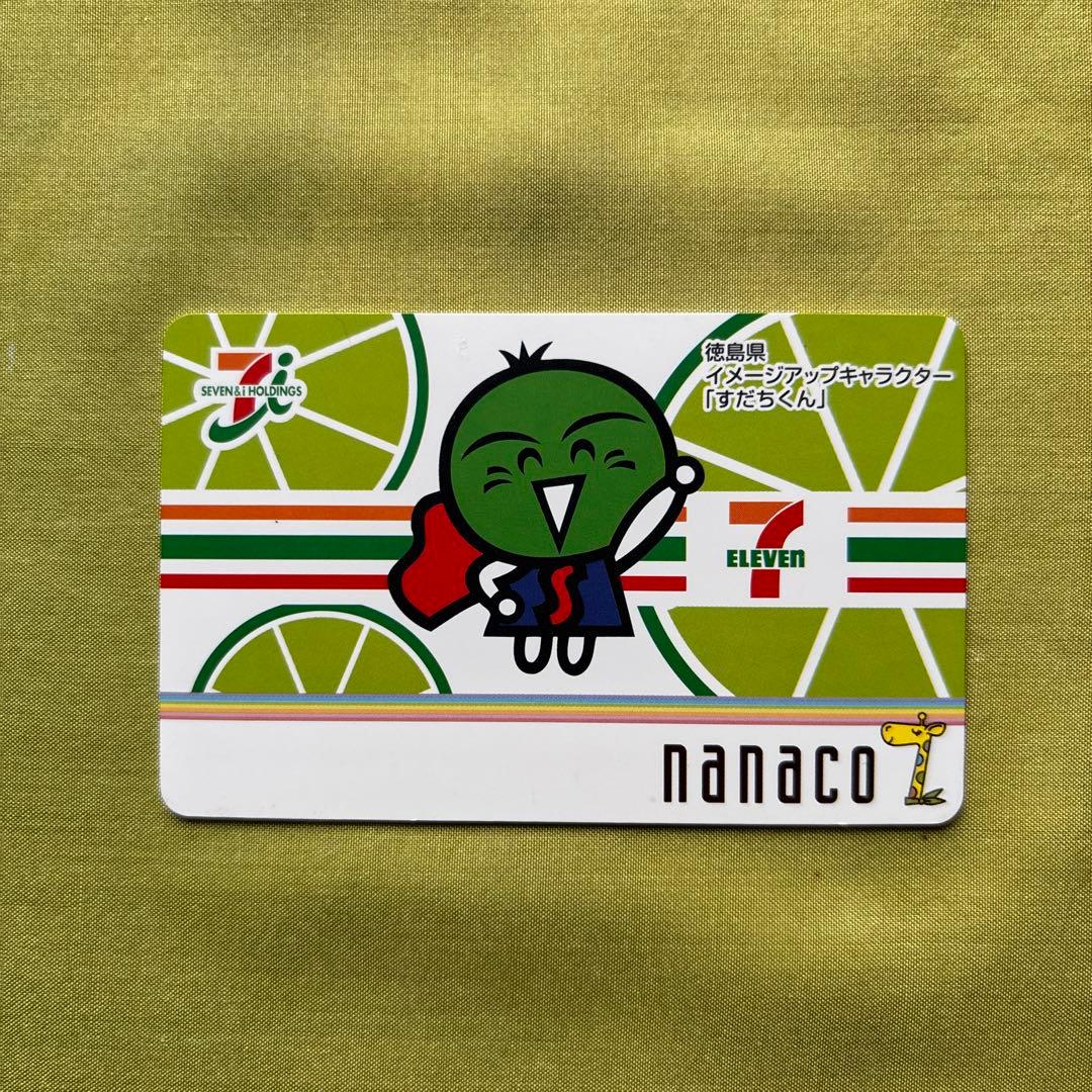 ナナコカード 徳島県 すだちくん - メルカリ