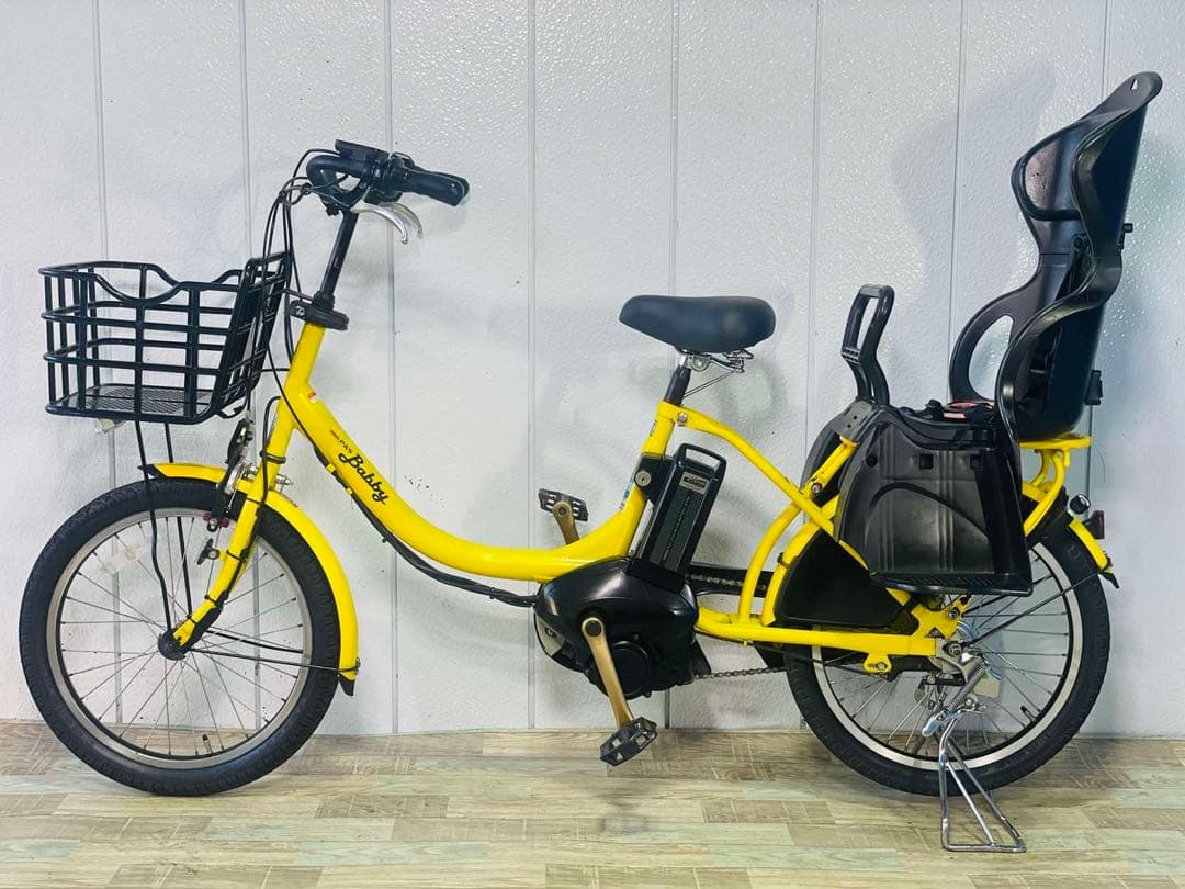 3111ヤマハ8.7アンペア20インチ子供乗せ 電動アシスト自転車 - メルカリ