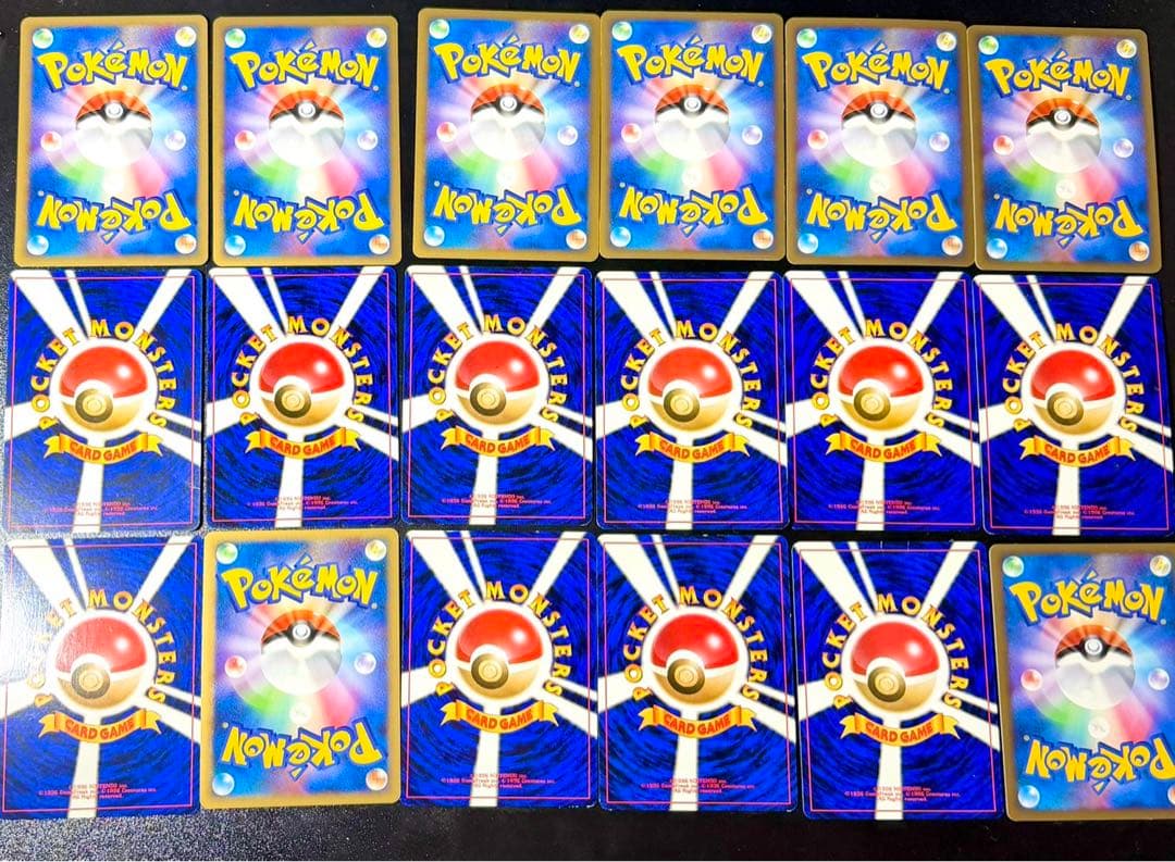 ポケモンカード 旧裏・キラ・legend・カードe・ミラー等まとめ売り