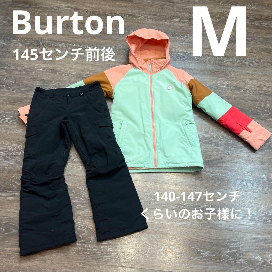 Burton キッズ　145センチ前後の方に　バートン　ウェア　女の子 BURTON バートン KD SKIMMER スノーボード ウェア ジャケット キッズ