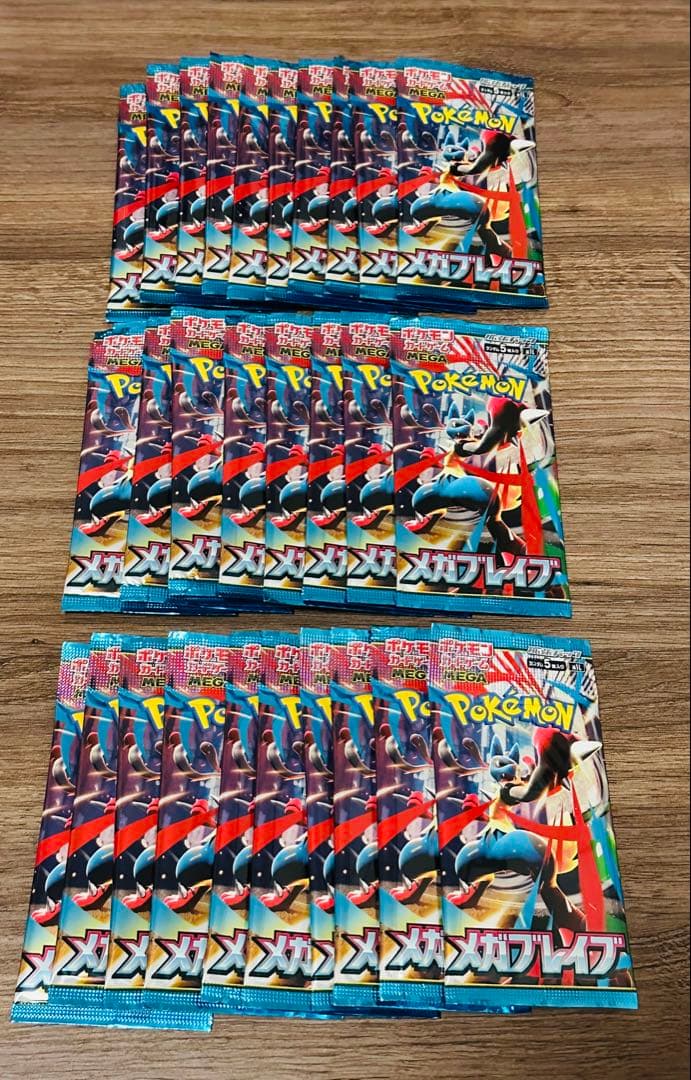 メガブレイブ サーチ済み 30パック - メルカリ