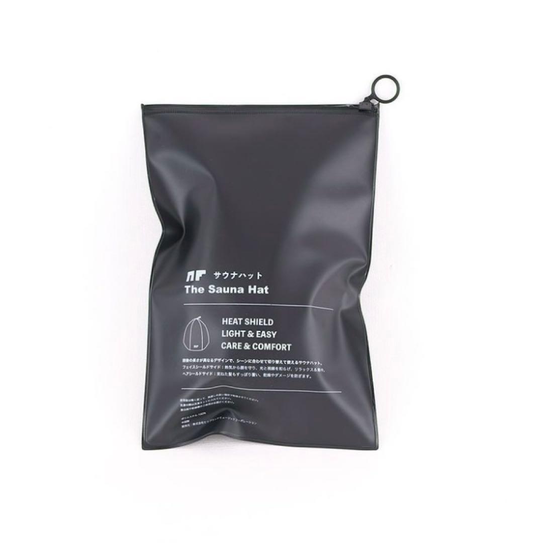 NF member限定 NF Sauna Hat
